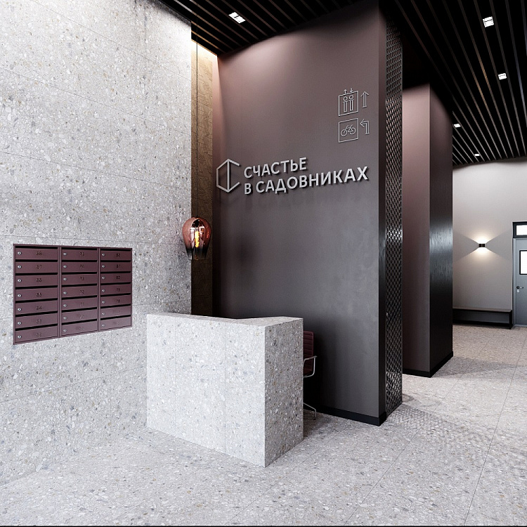 ЖК "Счастье в Садовниках"  - фото 11