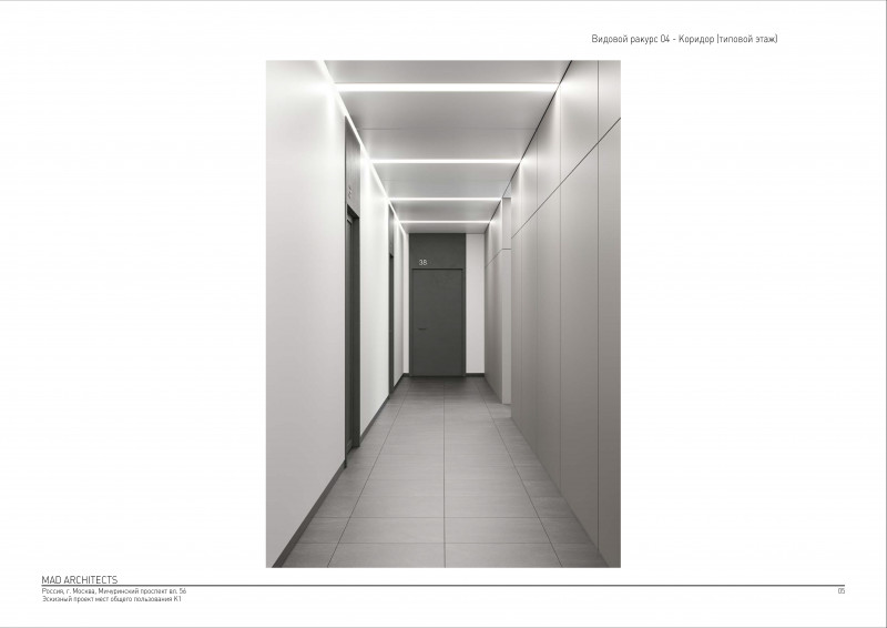 ЖК "Небо" - фото 26