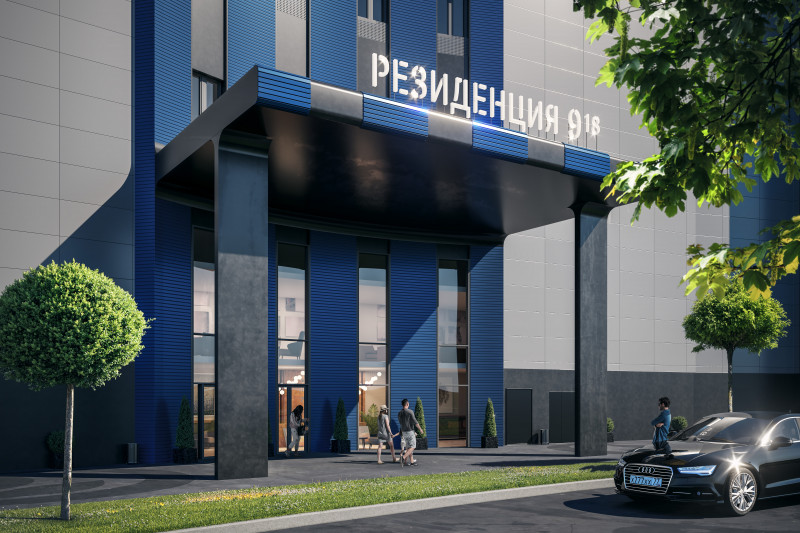 ЖК "Резиденция 9-18" - фото 2