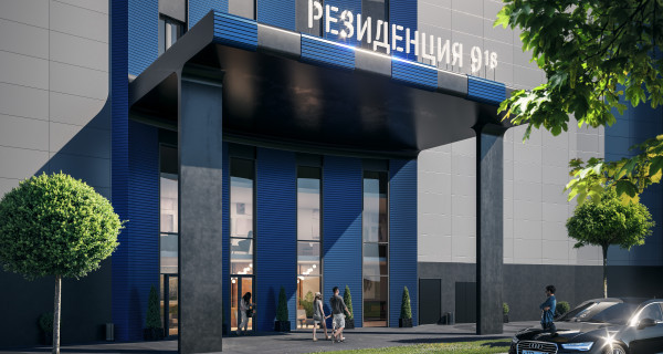 ЖК "Резиденция 9-18"