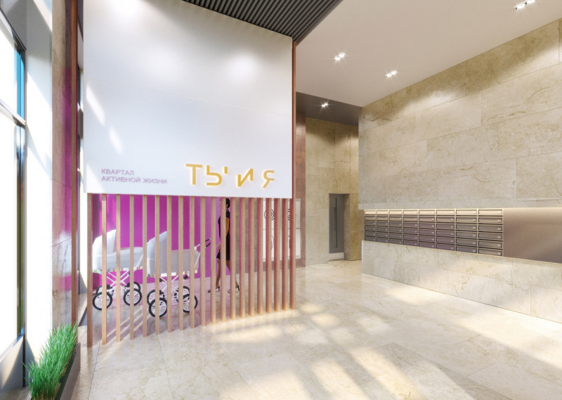 ЖК "Ты и Я" - фото 22