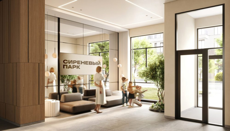 ЖК "Сиреневый парк" - фото 7