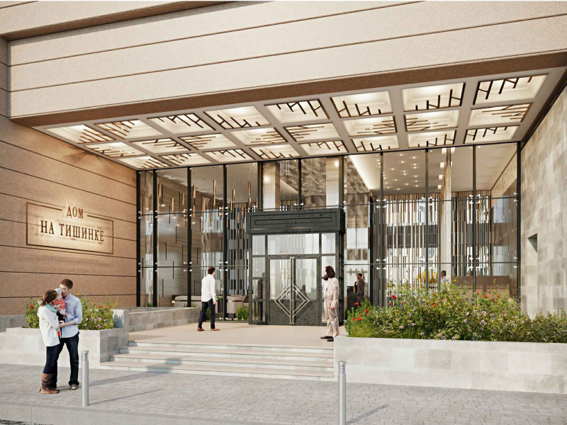 Дом на Тишинке - фото 25