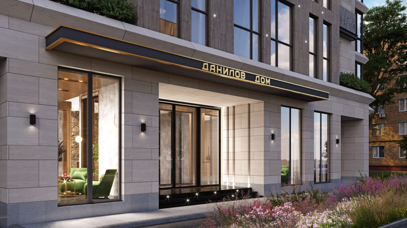 ЖК "Данилов дом" - фото 11