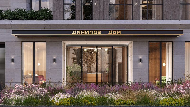 ЖК "Данилов дом" - фото 12