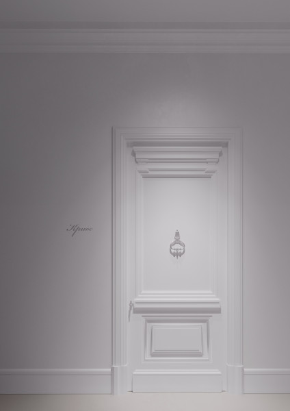 ЖК "Дом с Атлантами" - фото 12