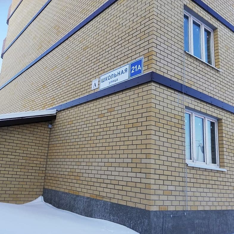 ЖК "Школьная, 21" - фото 3