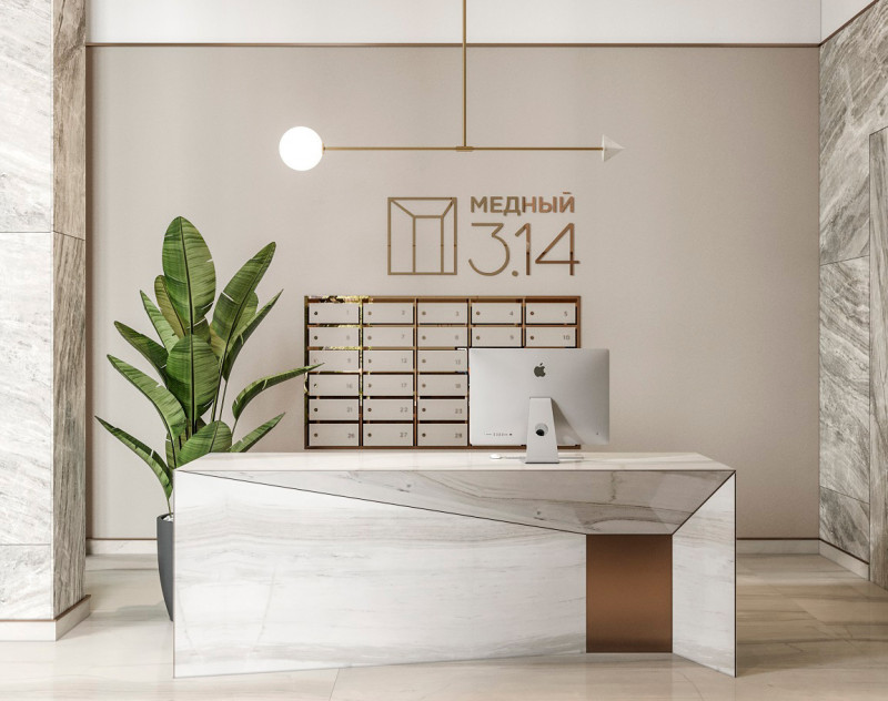 ЖК "Медный 3.14" - фото 15