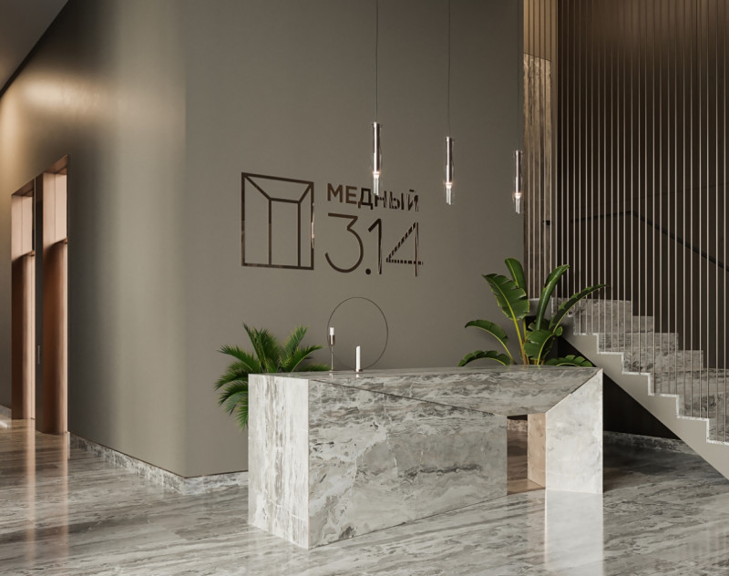 ЖК "Медный 3.14" - фото 17