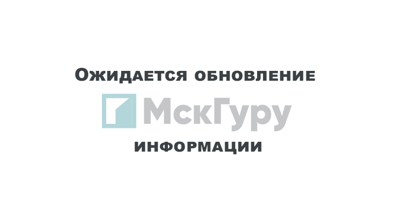 Квартиры в ЖК "Шаболовская" в МСК, ЮАО, метро Ленинский проспект Квартиры в ЖК "Шаболовская" в МСК, ЮАО, метро Ленинский проспект