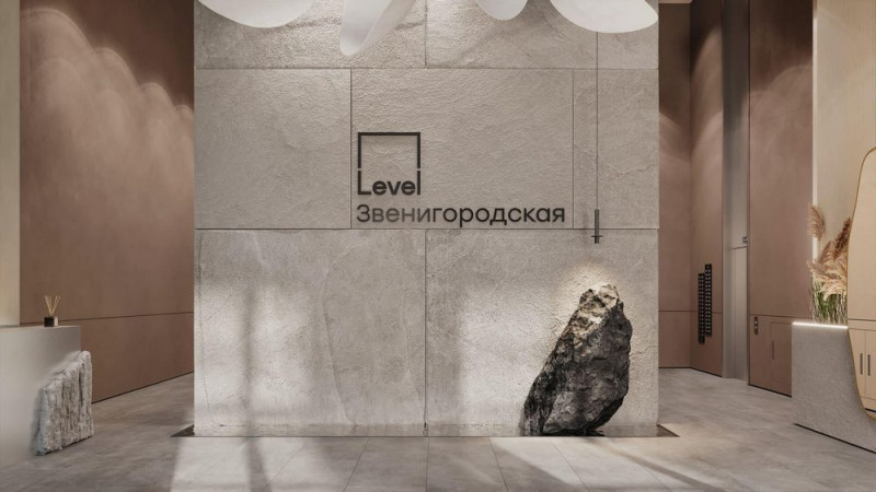 ЖК "Level Звенигородская" - фото 12