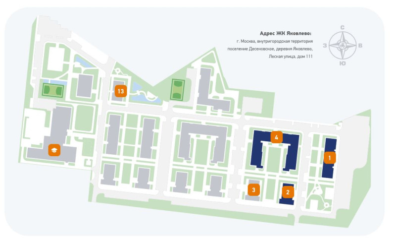 ЖК "Яковлево" - фото 10