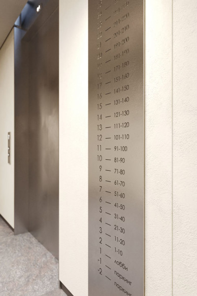 ЖК "Акценты" - фото 47