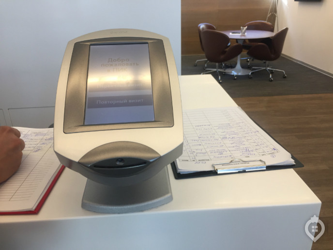 ЖК "Саларьево Парк": юго-западная автономия - Фото 50