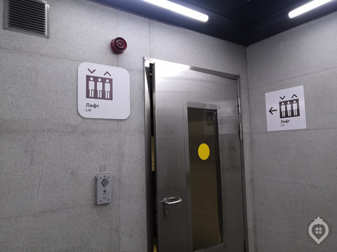 ЖК "Форест": на опушке леса в 200 м от метро - Фото 8