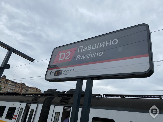 ЖК "Ильинские луга": о жизни в красногорской глубинке - Фото 62