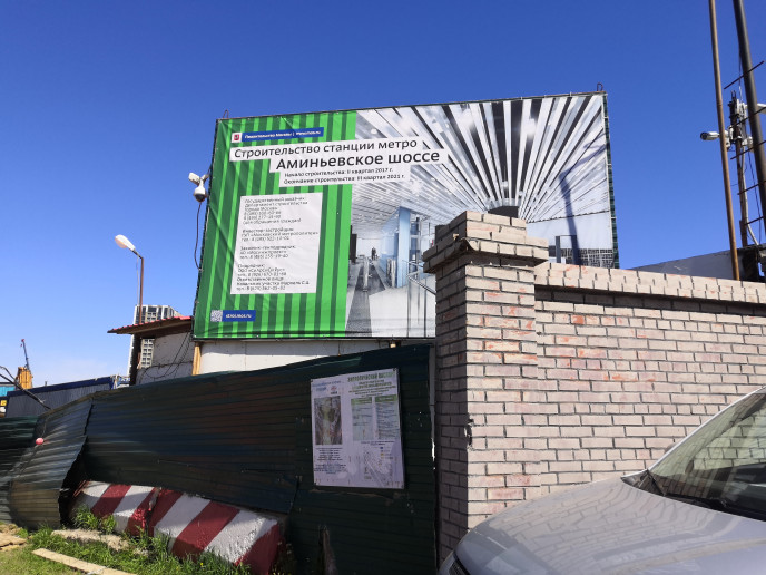 ЖК "Вестердам": самый доступный проект элитного застройщика - Фото 13