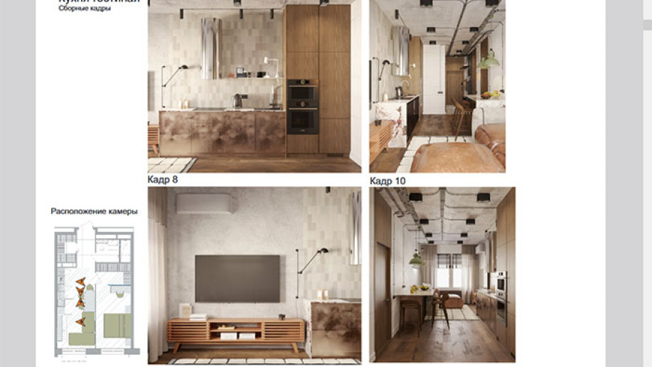 ​ЖК "Новые смыслы": стремительное внедрение без самообеспечения - Фото 41