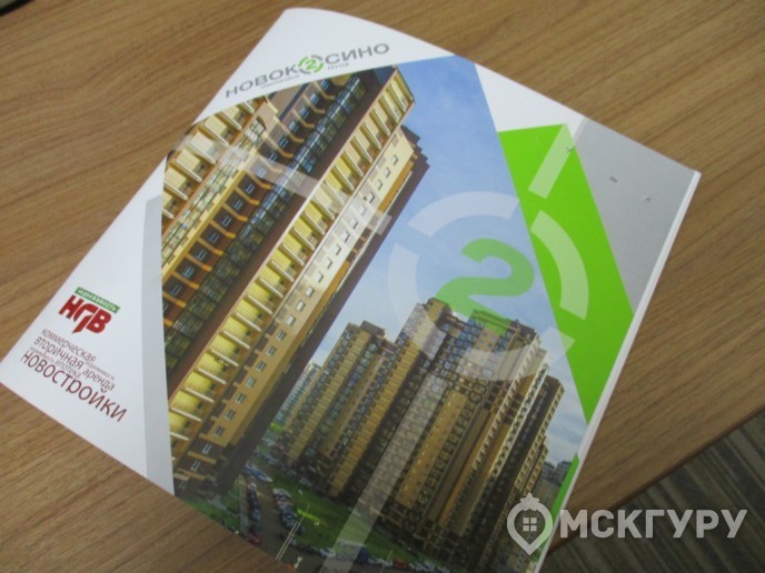 “Новокосино-2”: счастливый финал долгостроя в Реутове - Фото 32