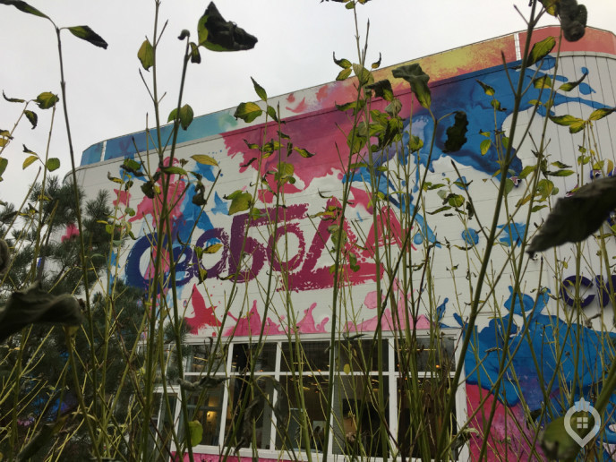 ЖК "Символ": футуристический облик заводских территорий - Фото 10