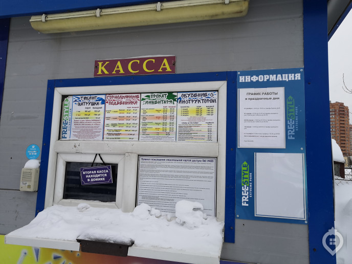 ЖК "Новые Котельники": контрастное соседство курорта и промзон - Фото 103