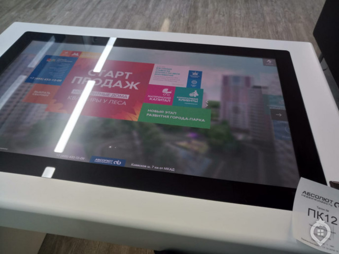 ЖК "Первый Московский": в городе-парке теперь строят монолитные дома - Фото 46