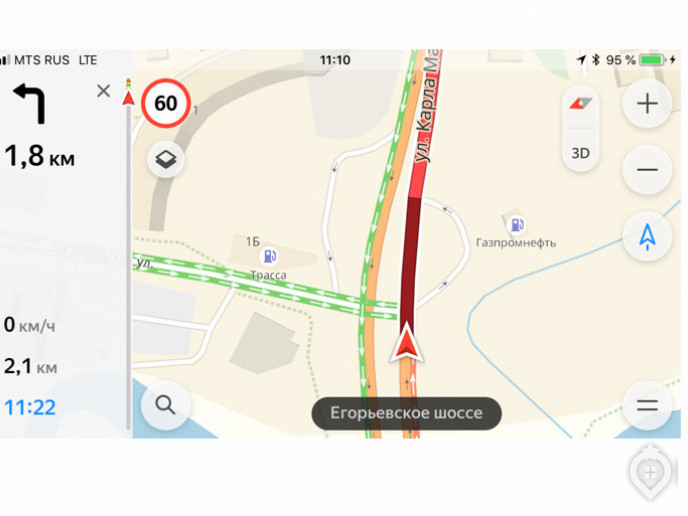 ЖК "Новокрасково": 3500 квартир у Люберецких карьеров - Фото 6