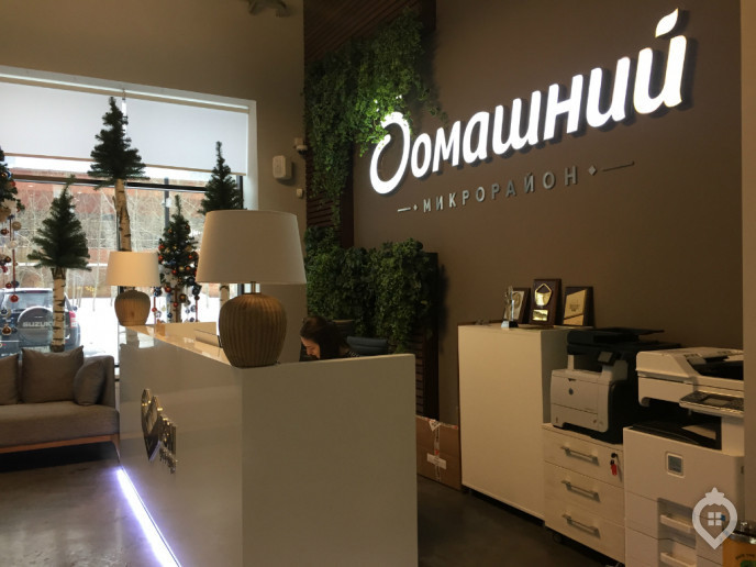 ЖК "Домашний": спальный район классический - Фото 62