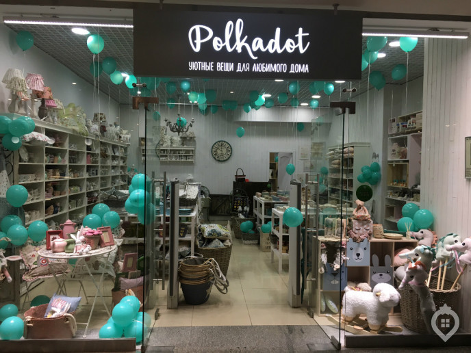 Happy Baby Monster и Polkadot уже на Лубянке - Фото 2