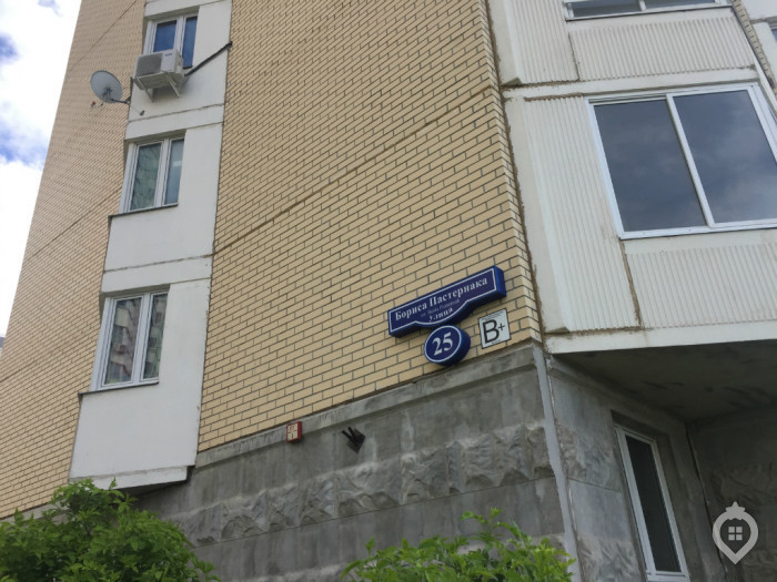 ЖК "Переделкино Ближнее": город детства - Фото 11