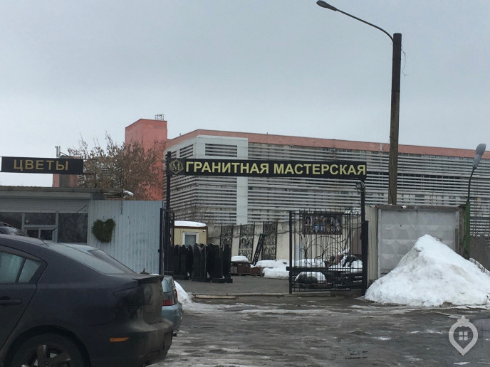 Апарт-комплекс "Ситимикс": самая дешёвая новостройка на юго-западе столицы - Фото 56
