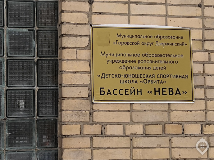 ЖК "Новые Котельники": контрастное соседство курорта и промзон - Фото 105