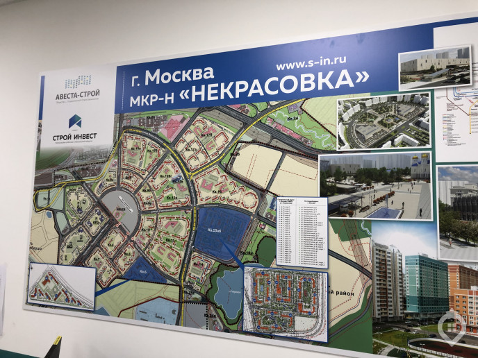 Карта москвы район некрасовка