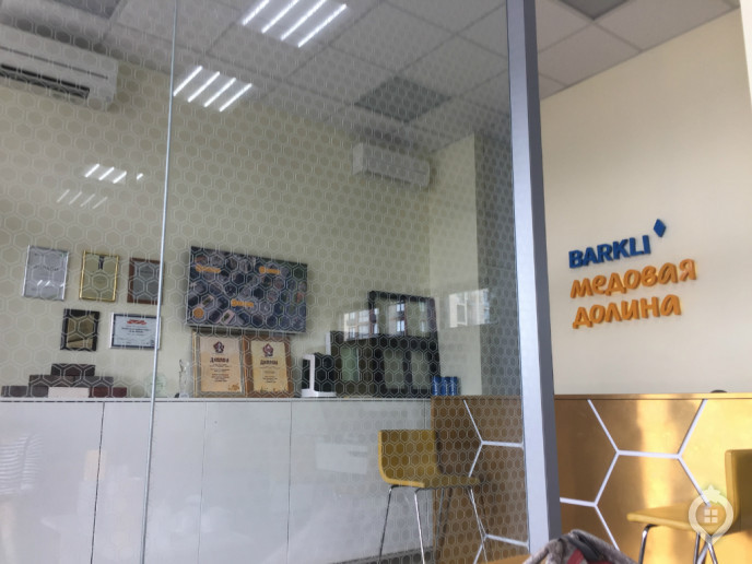 ЖК "Баркли Медовая долина": как не увязнуть в бочке сладких обещаний - Фото 84