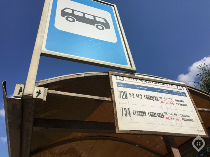 ЖК "Лучи": микрорайон на месте секретного оборонного объекта - Фото 49