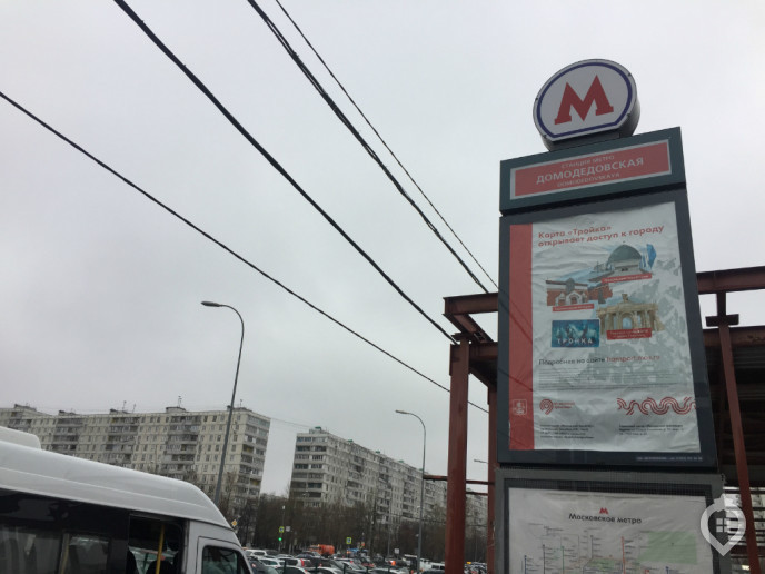 ЖК "Ясный": ожидаются осадки в виде платных детского сада и школы - Фото 72