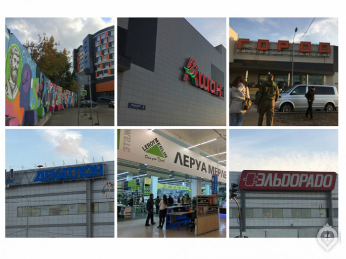 ЖК "SREDA": реинкарнация Карачаровского завода - Фото 67