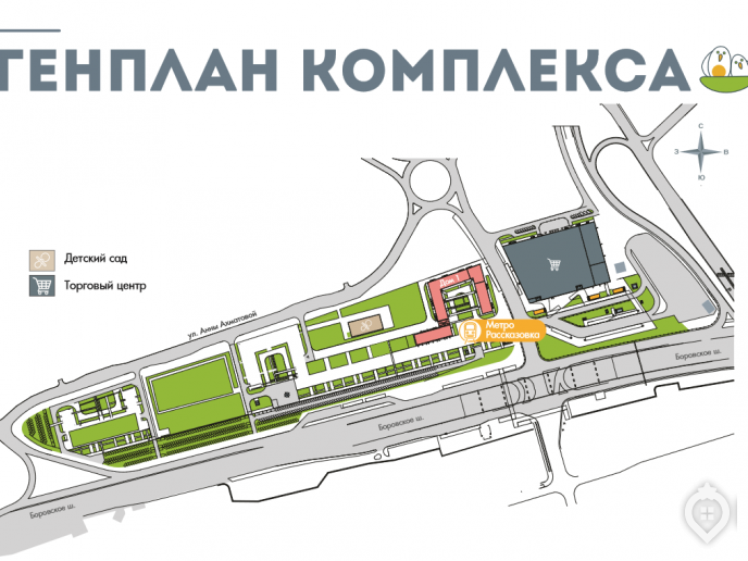 "Городские Истории": когда метро действительно рядом - Фото 21