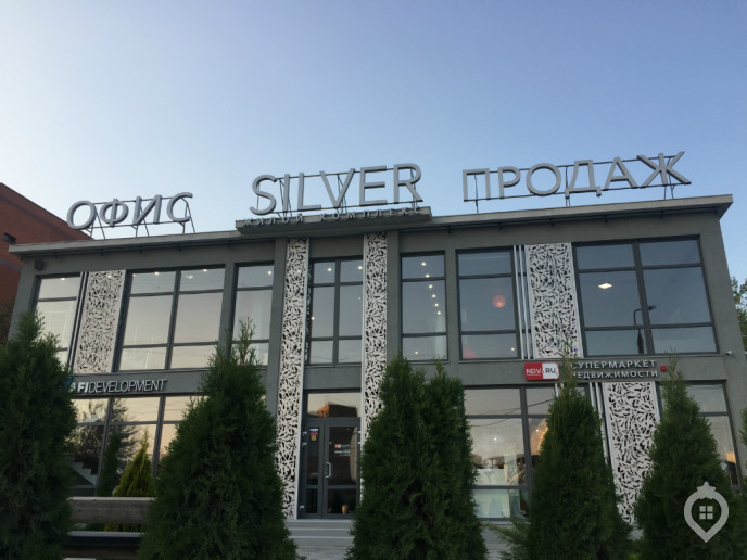 Кредит под залог квартиры москва mskguru.ru