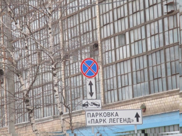 “Парк легенд”: апартаменты со многими неизвестными - Фото 35