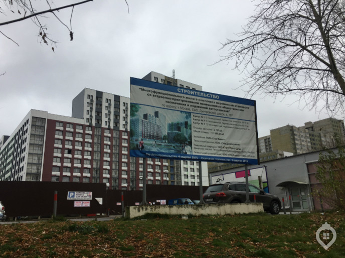 ЖК "Город": урбанизация Дмитровского района от компании "Град" - Фото 5