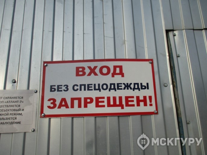 “Новокосино-2”: счастливый финал долгостроя в Реутове - Фото 14