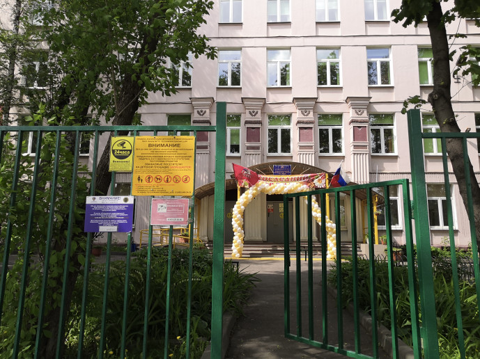 ЖК "Мейнстрит": бизнес-квартал на пересечении Кутузовского и Рублёвки - Фото 16