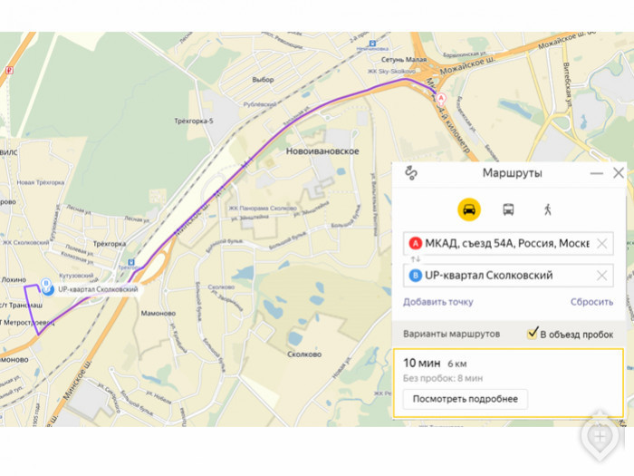 "Сколковский" UP! – квартал комфорт-класса, который не хочет уступать конкурентам - Фото 8