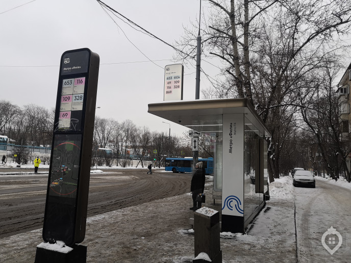 ЖК "Фили сити": в эпицентре перерождения района - Фото 6