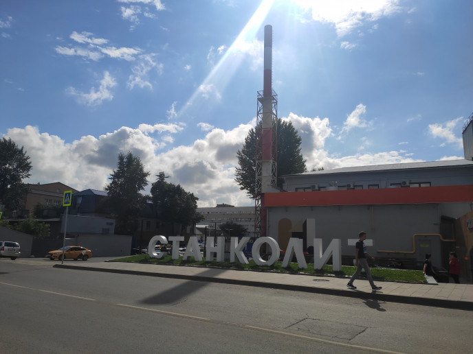 ЖК "Шереметьевский": жилой остров в море индустриального окружения - Фото 1