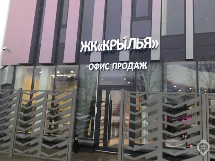 ЖК “Крылья”: полёт фантазии бизнес-класса - Фото 37