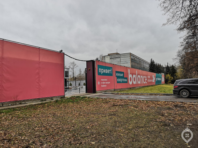 ЖК "Баланс": ставка на окружение при малом метраже - Фото 43