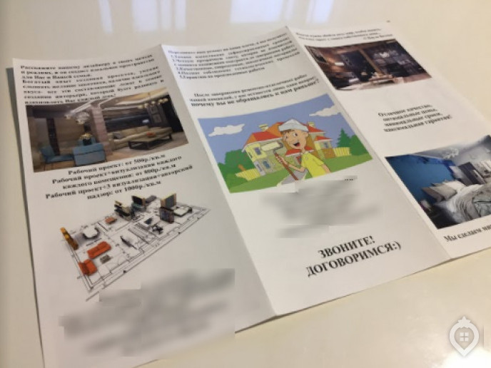 ЖК "Новое Бутово": пирог с горчинкой. Кому по вкусу задержка сдачи корпусов?  - Фото 53