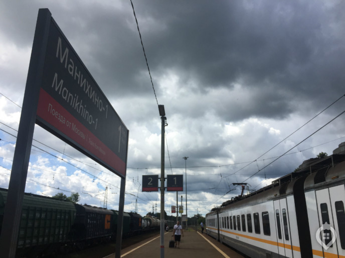 ЖК "Малая Истра": невысокие дома и такие же темпы строительства - Фото 1